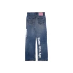 Better with Age Denim Broadway